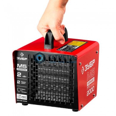 Пушка тепловая М5-Керамо, ЗУБР керамический нагревательный элемент, рег темп., 2 режима работы, 220В | «ТАТМЕТИЗ» Пушка тепловая М5-Керамо, ЗУБР керамический нагревательный элемент, рег темп., 2 режима работы, 220В - магазин крепежа «ТАТМЕТИЗ»