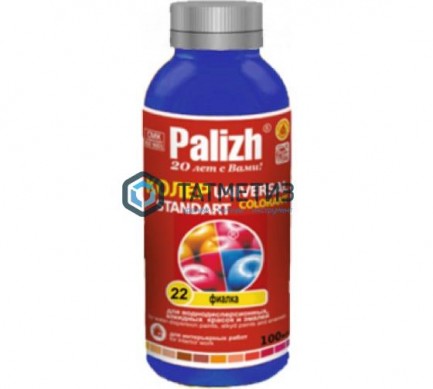 Паста колер. унив. ПалИж № 22 ФИАЛКА 100 ml./6 | «ТАТМЕТИЗ» Паста колер. унив. ПалИж № 22 ФИАЛКА 100 ml./6 - магазин крепежа «ТАТМЕТИЗ»