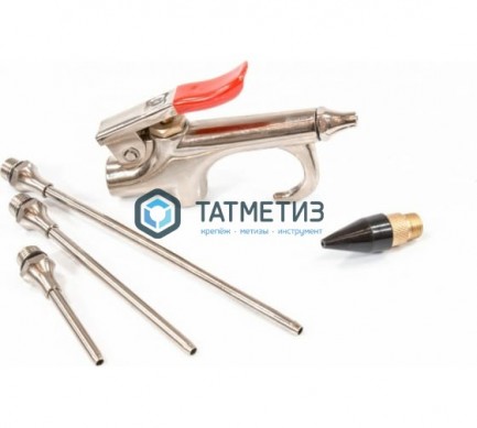Набор продувочный пистолет, пневмат. в комплекте с насадками, 4 шт.// Matrix | «ТАТМЕТИЗ» Набор продувочный пистолет, пневмат. в комплекте с насадками, 4 шт.// Matrix - магазин крепежа «ТАТМЕТИЗ»