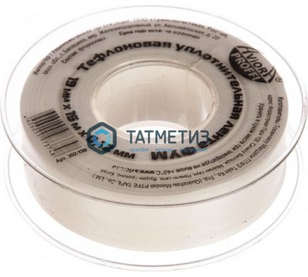 Болт М20 х 55 ГОСТ 7798-70 оц. (упак 20 кг / 102 шт)** БелЗАН |  «ТАТМЕТИЗ» Болт М20 х 55 ГОСТ 7798-70 оц. (упак 20 кг / 102 шт)** БелЗАН -  магазин крепежа «ТАТМЕТИЗ»