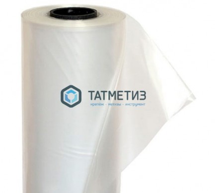 Пленка п э 200 мкм (1, 5 м х 1 х 100м) прозрачная (ПГ+) | «ТАТМЕТИЗ» Пленка п э 200 мкм (1, 5 м х 1 х 100м) прозрачная (ПГ+) - магазин крепежа «ТАТМЕТИЗ»