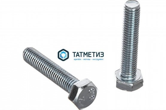 Болт М24 х 90 ГОСТ 7798-70 оц.  (уп 20 кг / 47 шт)* ТМ |  «ТАТМЕТИЗ» Болт М24 х 90 ГОСТ 7798-70 оц.  (уп 20 кг / 47 шт)* ТМ -  магазин крепежа «ТАТМЕТИЗ»