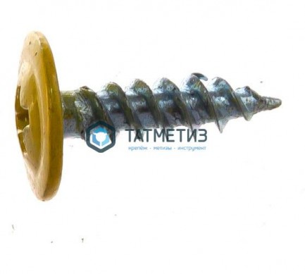 Саморез п/ш остр. 4,2x16 RAL 1018 (1000 шт/уп) | «ТАТМЕТИЗ» Саморез п/ш остр. 4,2x16 RAL 1018 (1000 шт/уп) - магазин крепежа «ТАТМЕТИЗ»