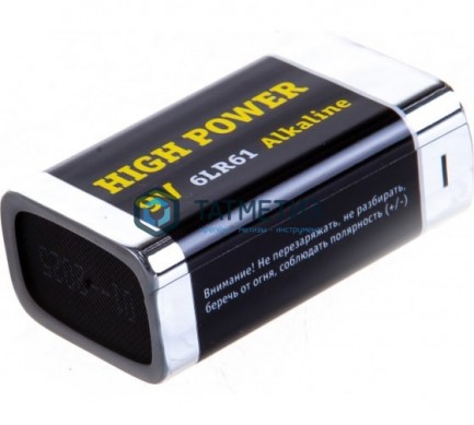 Батарейка Navigator Крона 6LR61 | «ТАТМЕТИЗ» Батарейка Navigator Крона 6LR61 - магазин крепежа «ТАТМЕТИЗ»