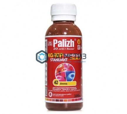 Паста колер. унив. ПалИж № 42 ШОКОЛАД 100 ml./6 | «ТАТМЕТИЗ» Паста колер. унив. ПалИж № 42 ШОКОЛАД 100 ml./6 - магазин крепежа «ТАТМЕТИЗ»