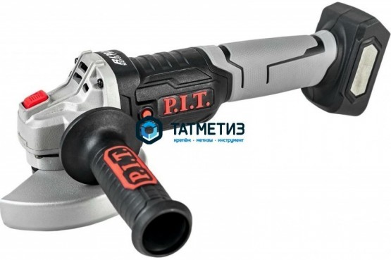 УШМ аккумуляторная бесщет. P.I.T PWS20H-125A, Li-ion, 20В, 2 ак.*4 Ач, 125мм, 7000 об/м, ЗУ | «ТАТМЕТИЗ» УШМ аккумуляторная бесщет. P.I.T PWS20H-125A, Li-ion, 20В, 2 ак.*4 Ач, 125мм, 7000 об/м, ЗУ - магазин крепежа «ТАТМЕТИЗ»