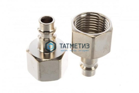 Ниппель универсальный быстросъемный ("папа"), внутренняя резьба 1/2", 2 шт.// STELS | «ТАТМЕТИЗ» Ниппель универсальный быстросъемный ("папа"), внутренняя резьба 1/2", 2 шт.// STELS - магазин крепежа «ТАТМЕТИЗ»