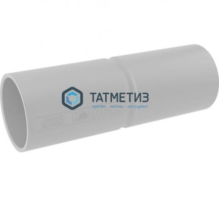Муфта соединительная труба-труба с огран. для жестких труб d25 IP40 ДКС 54925 | «ТАТМЕТИЗ» Муфта соединительная труба-труба с огран. для жестких труб d25 IP40 ДКС 54925 - магазин крепежа «ТАТМЕТИЗ»