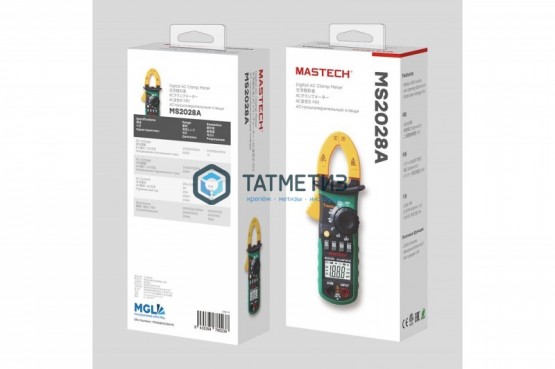 Клещи токоизмерительные MS2028A MASTECH | «ТАТМЕТИЗ» Клещи токоизмерительные MS2028A MASTECH - магазин крепежа «ТАТМЕТИЗ»