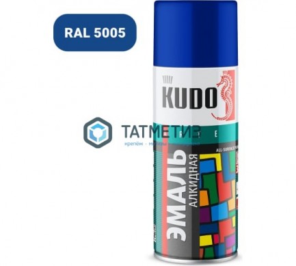 Краска аэроз. KUDO 520 мл. №1011 СИНЯЯ RAL 5005 | «ТАТМЕТИЗ» Краска аэроз. KUDO 520 мл. №1011 СИНЯЯ RAL 5005 - магазин крепежа «ТАТМЕТИЗ»