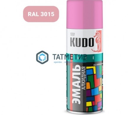 Краска аэроз. KUDO 520 мл. №1014  РОЗОВАЯ  RAL 3015 -  магазин крепежа «ТАТМЕТИЗ»