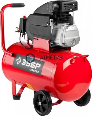 Компрессор воздушный, 220 л/мин, 50 л, 1500 Вт, ЗУБР | «ТАТМЕТИЗ» Компрессор воздушный, 220 л/мин, 50 л, 1500 Вт, ЗУБР - магазин крепежа «ТАТМЕТИЗ»