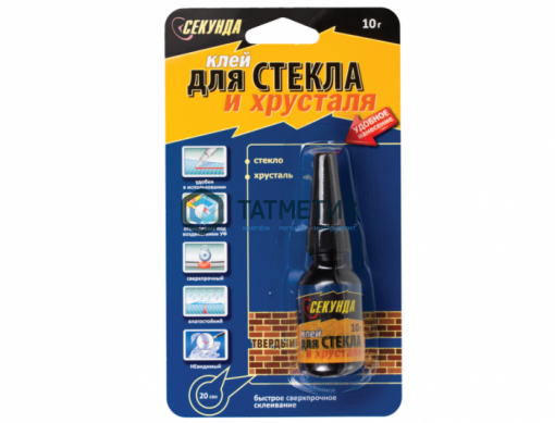 Клей СЕКУНДА для стекла, прозрачный, 10 г, AVIORA | «ТАТМЕТИЗ» Клей СЕКУНДА для стекла, прозрачный, 10 г, AVIORA - магазин крепежа «ТАТМЕТИЗ»