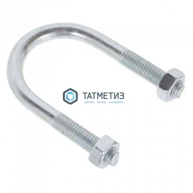 Хомут U-образный d 61 (2 ) М10 UBZ | «ТАТМЕТИЗ» Хомут U-образный d 61 (2 ) М10 UBZ - магазин крепежа «ТАТМЕТИЗ»