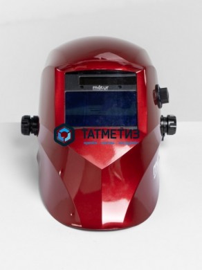 Маска сварочная профи, окно  100 х 53 мм, фильтр АСФ 705, Matur -  магазин крепежа «ТАТМЕТИЗ»